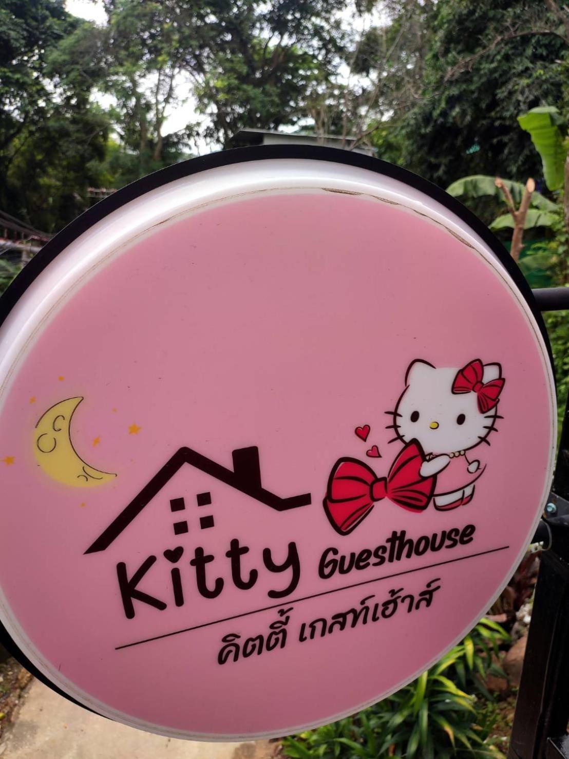 Kitty Guesthouse Pulau Phi Phi Luaran gambar